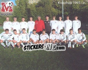 Sticker Команда 1993 г.р. - Fc Moscow 2009 n. 67 - Sportssticker