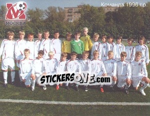 Sticker Команда 1996 г.р. - Fc Moscow 2009 n. 70 - Sportssticker