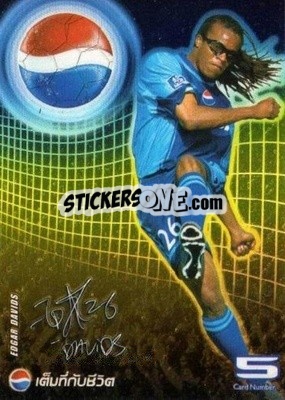 Sticker Edgar Davids - Pass 2002
 n. 5 - PEPSI