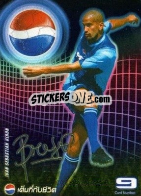 Sticker Juan Sebastian Veron - Pass 2002
 n. 9 - PEPSI
