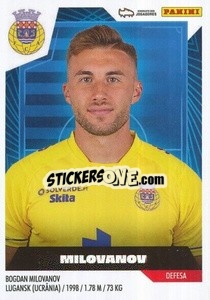 Sticker Bogdan Milovanov - Futebol 2023-2024
 - Panini