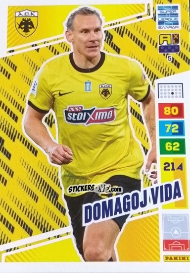 Figurina Domagoj Vida - Super League Greece 2023-2024. Adrenalyn XL
 n. 5 - Panini