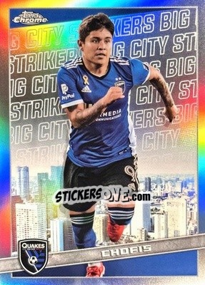 Sticker Chofis