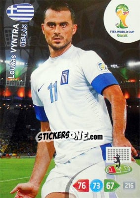Sticker Loukas Vyntra - FIFA World Cup Brazil 2014. Adrenalyn XL n. u115 - Panini
