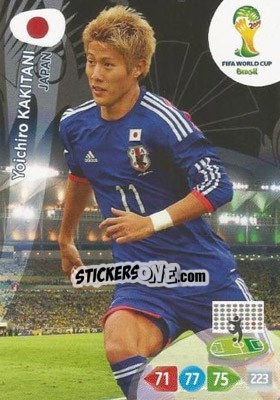 Sticker Yoichiro Kakitani - FIFA World Cup Brazil 2014. Adrenalyn XL - Panini