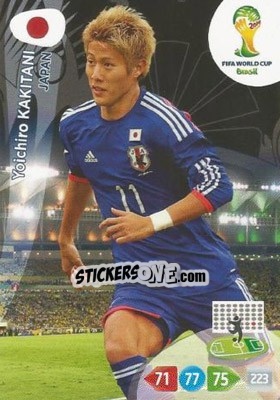 Figurina Yoichiro Kakitani - FIFA World Cup Brazil 2014. Adrenalyn XL - Panini