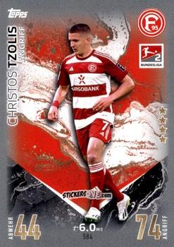 Sticker Christos Tzolis - German Fussball Bundesliga 2023-2024. Match Attax Extra
 n. 584 - Topps