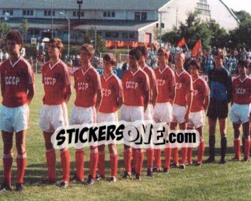 Sticker CCCP - FIFA U-17 WORLD CUP INDONESIA 2023
 n. 418 - INNOVA
