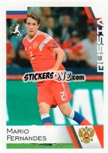 Sticker Mário Fernandes - Euro 2020
 n. 114 - ALL SPORT

