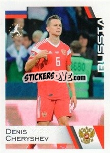 Sticker Denis Cheryshev - Euro 2020
 - ALL SPORT

