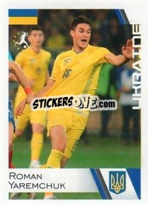 Sticker Roman Yaremchuk - Euro 2020
 - ALL SPORT

