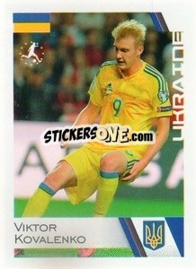 Sticker Viktor Kovalenko - Euro 2020
 - ALL SPORT
