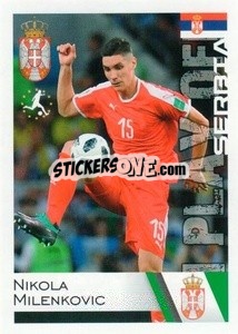 Sticker Nikola Milenkovic - Euro 2020
 n. 353 - ALL SPORT
