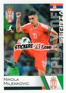 Cromo Nikola Milenkovic - Euro 2020
 - ALL SPORT
