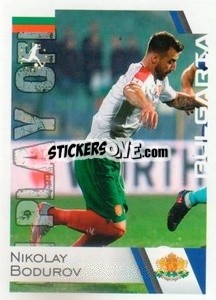 Sticker Nikolay Bodurov - Euro 2020
 - ALL SPORT

