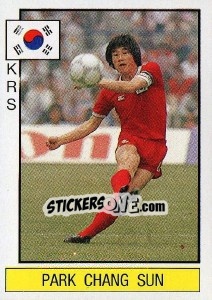 Figurina Park Chang Sun - Supersport 1986 - Panini