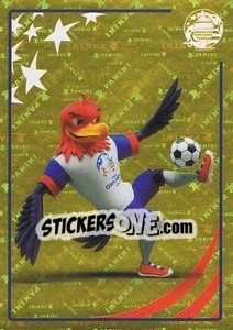 Sticker Copa America Ball - CONMEBOL Copa América 2024. US Edition n. INTR2 - Panini