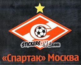 Sticker Эмблема 