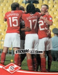 Sticker ГОЛ 1 - Fc Spartak Moscow 2009 - Sportssticker