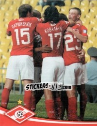 Sticker ГОЛ 1 - Fc Spartak Moscow 2009 n. 7 - Sportssticker