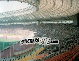 Sticker Стадион 