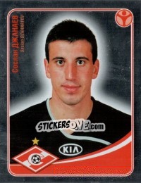 Sticker Сослан Джанаев (Металл) - Fc Spartak Moscow 2009 n. 20 - Sportssticker