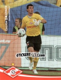 Sticker Сослан Джанаев - Fc Spartak Moscow 2009 n. 21 - Sportssticker