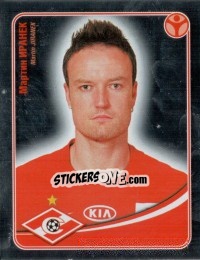 Sticker Мартин Иранек / Martin Jiranek (Металл) - Fc Spartak Moscow 2009 n. 23 - Sportssticker