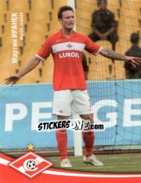 Figurina Мартин Иранек / Martin Jiranek - Fc Spartak Moscow 2009 - Sportssticker