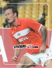 Sticker Мартин Иранек / Martin Jiranek - Fc Spartak Moscow 2009 - Sportssticker