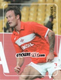 Sticker Мартин Иранек / Martin Jiranek - Fc Spartak Moscow 2009 n. 25 - Sportssticker