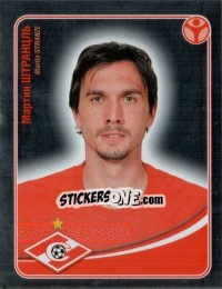 Sticker Мартин Штранцль / Martin Stranzl (Металл) - Fc Spartak Moscow 2009 n. 26 - Sportssticker
