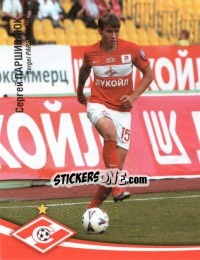 Sticker Сергей Паршивлюк - Fc Spartak Moscow 2009 n. 30 - Sportssticker