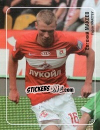 Sticker Евгений Макеев - Fc Spartak Moscow 2009 n. 40 - Sportssticker