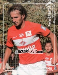 Sticker Ренат Сабитов - Fc Spartak Moscow 2009 n. 46 - Sportssticker