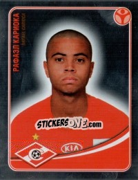 Sticker Рафаэл Кариока (Металл) - Fc Spartak Moscow 2009 n. 47 - Sportssticker
