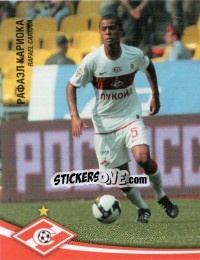 Sticker Рафаэл Кариока - Fc Spartak Moscow 2009 n. 48 - Sportssticker