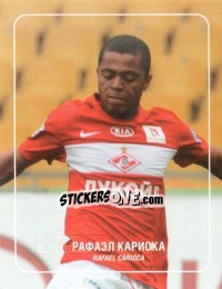 Sticker Рафаэл Кариока - Fc Spartak Moscow 2009 n. 49 - Sportssticker