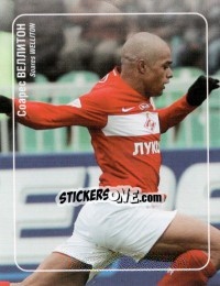 Sticker Веллитон / Welliton - Fc Spartak Moscow 2009 n. 52 - Sportssticker