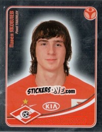Sticker Павел Яковлев (Металл) - Fc Spartak Moscow 2009 n. 53 - Sportssticker