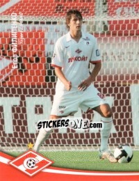 Sticker Егор Филипенко - Fc Spartak Moscow 2009 n. 68 - Sportssticker