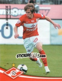 Cromo Жано Ананидзе - Fc Spartak Moscow 2009 n. 74 - Sportssticker