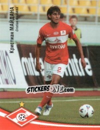 Sticker Кристиан Майдана - Fc Spartak Moscow 2009 n. 80 - Sportssticker