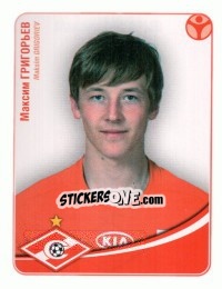 Sticker Максим Григорьев - Fc Spartak Moscow 2009 n. 83 - Sportssticker