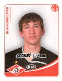 Cromo Иван Комиссаров - Fc Spartak Moscow 2009 - Sportssticker