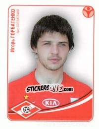 Cromo Игорь Горбатенко - Fc Spartak Moscow 2009 n. 87 - Sportssticker