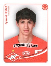 Sticker Ираклий Чежия - Fc Spartak Moscow 2009 n. 89 - Sportssticker