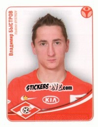 Sticker Владимир Быстров - Fc Spartak Moscow 2009 n. 91 - Sportssticker