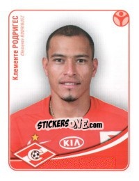 Sticker Клементе Родригес / Clemente Rodríguez - Fc Spartak Moscow 2009 n. 92 - Sportssticker
