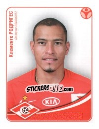 Cromo Клементе Родригес / Clemente Rodríguez - Fc Spartak Moscow 2009 - Sportssticker